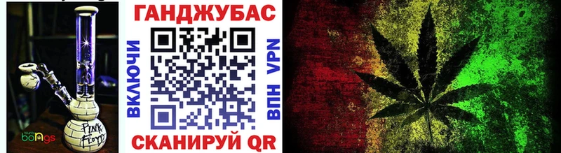 Купить ГАШИШ  A PVP  МЕФ  АМФ  COCAIN  Избербаш
