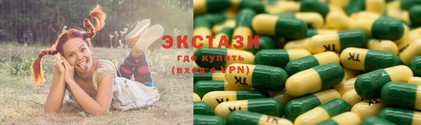 кокаин премиум Баксан