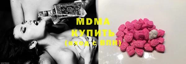 кокаин премиум Баксан