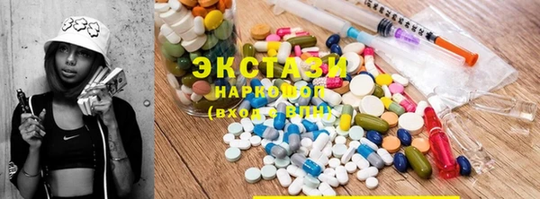 мефедрон Балабаново