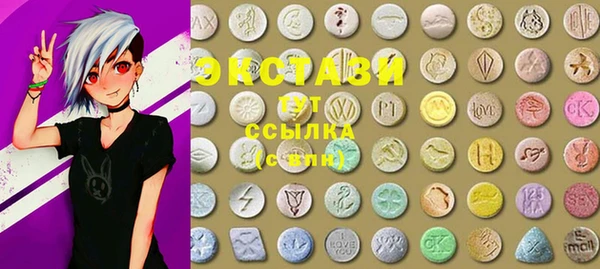 мефедрон Балабаново