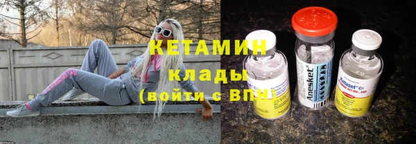 кокаин премиум Баксан