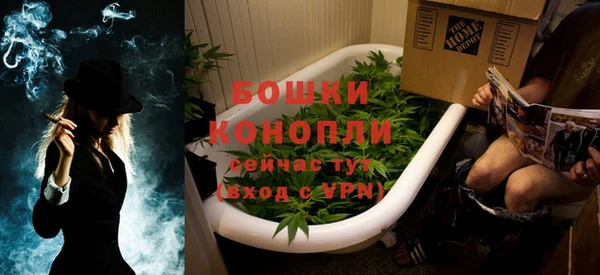кокаин премиум Баксан