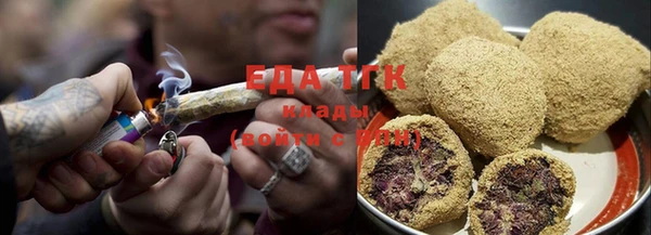 кокаин премиум Баксан
