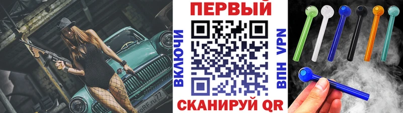 Купить где Избербаш Метамфетамин Декстрометамфетамин 99.9%